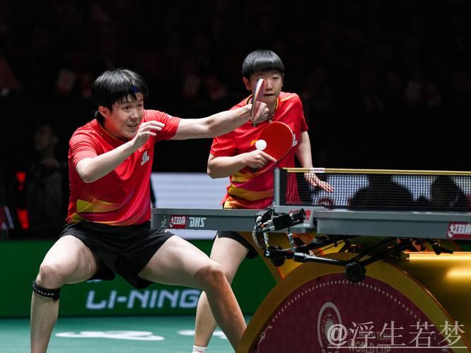 王楚钦与孙颖莎在混双首秀中胜出 王楚钦与孙颖莎在混双首秀中胜出