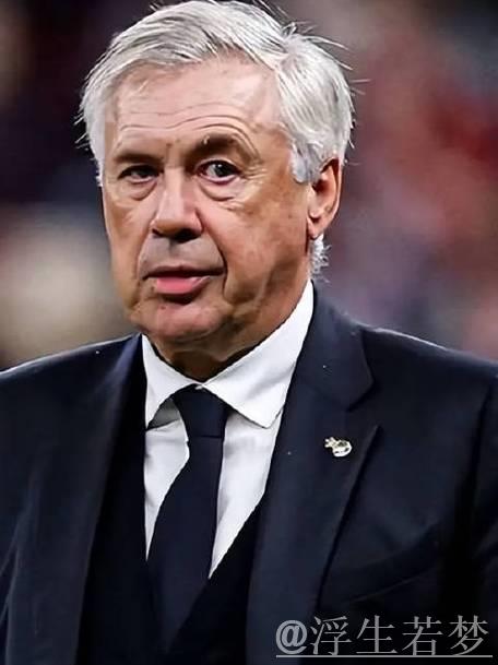 安切洛蒂续约巴西队至2030年，成国家队最贵主帅