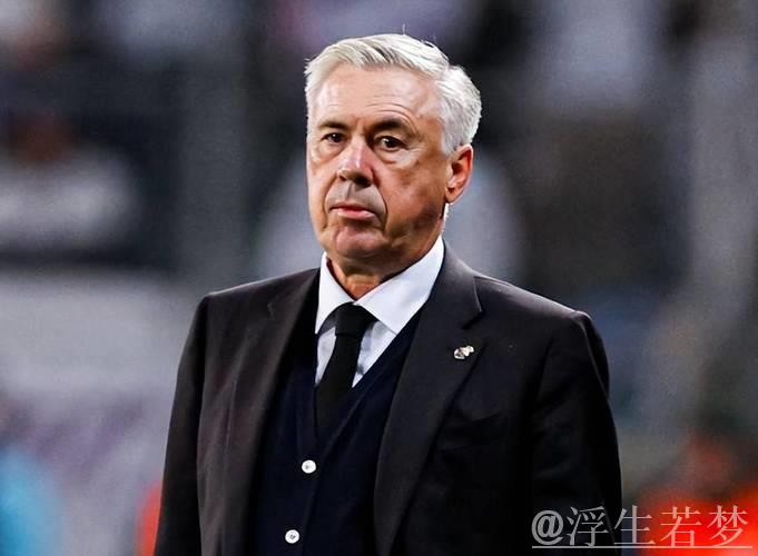 安切洛蒂续约巴西队至2030年，成国家队最贵主帅