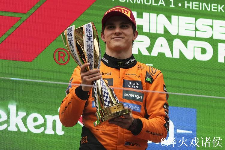 F1艾米利亚·罗马涅大奖赛：皮亚斯特里夺得杆位