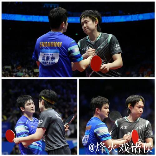 王楚钦4-2林高远晋级全运会四强 半决赛对决樊振东