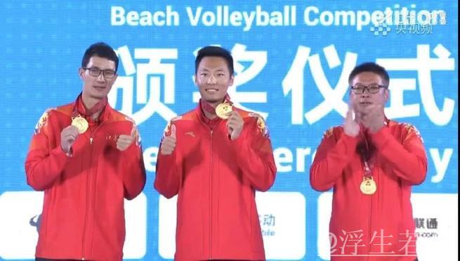 吴佳欣与周朝威调整状态 备战风球考验