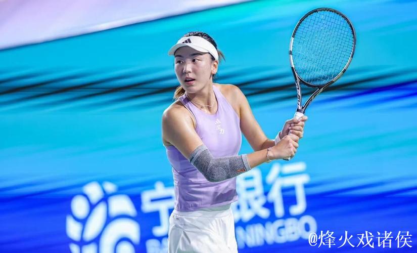 中国德比！袁悦宁波赛2-0强势六局连胜王欣瑜