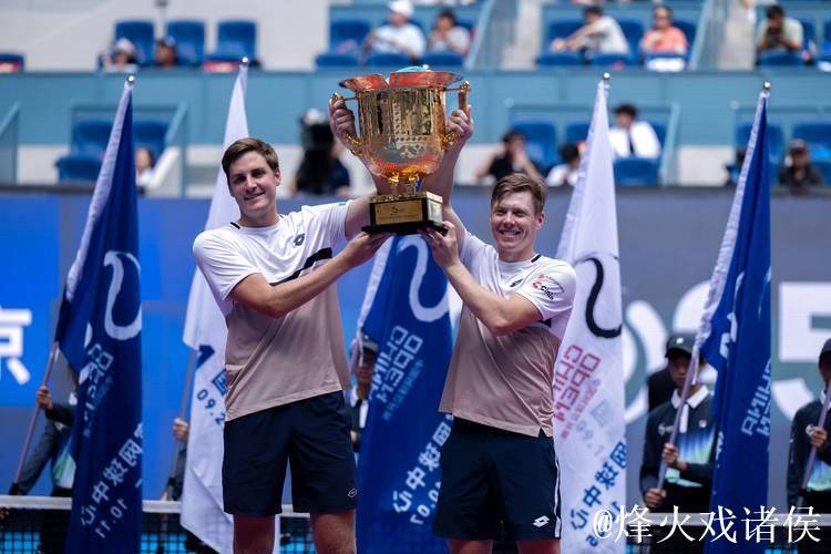 中网男双决赛 双大满贯冠军组合摘得桂冠